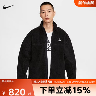 FIT THERMA ADV冬季 新款 010 耐克外套男装 仿羊羔绒夹克FV8654 ACG