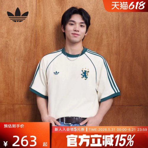 阿迪达斯三叶草三条纹休闲短袖