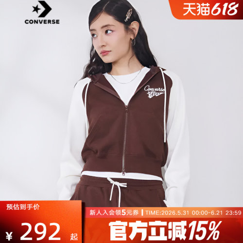 Converse匡威女子外套2026年春季新品拼色休闲运动茄克WCJ448-J9T