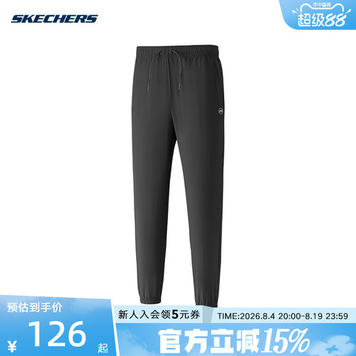 Skechers斯凯奇夏男柔软亲肤透气运动休闲梭织长裤P225M104/0018