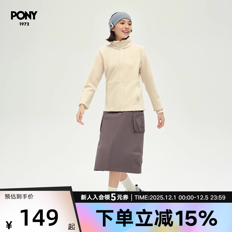 波尼PONY1972女款秋夹克米白休闲轻户外轻便上衣 243W2KJ31OW