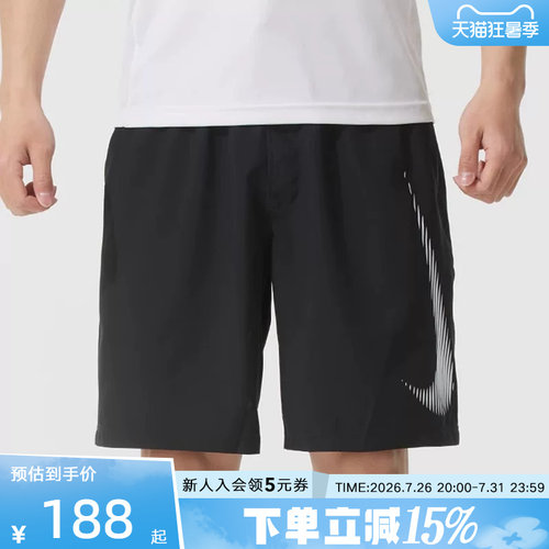 运动中长裤