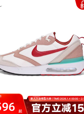 耐克男鞋Air Max Dawn CNY 26新年款气垫复古休闲跑鞋DQ4976-161