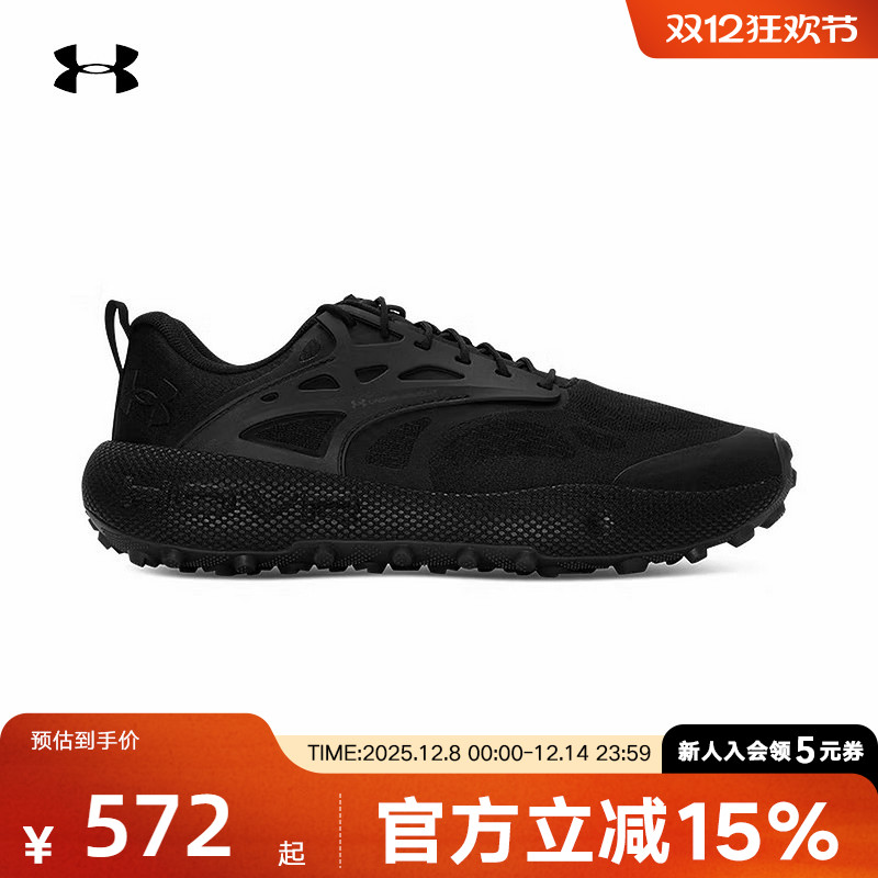 UA安德玛男鞋女鞋夏季新款网面透气黑色休闲鞋运动鞋6007196-001