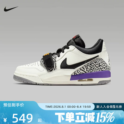 Nike耐克AJ312大童缓震回弹鞋