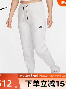 NIKE耐克女子秋新款休闲透气印花小Logo小脚运动长裤FB8331-013