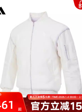 阿迪达斯adidas新款女大童JK JACKET保暖舒适棉服外套 JN4374