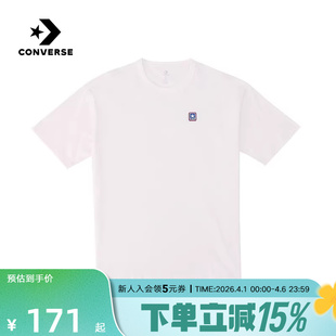 圆领简约百搭白色T恤UCJ437 W2Y 运动休闲短袖 Converse匡威情侣款