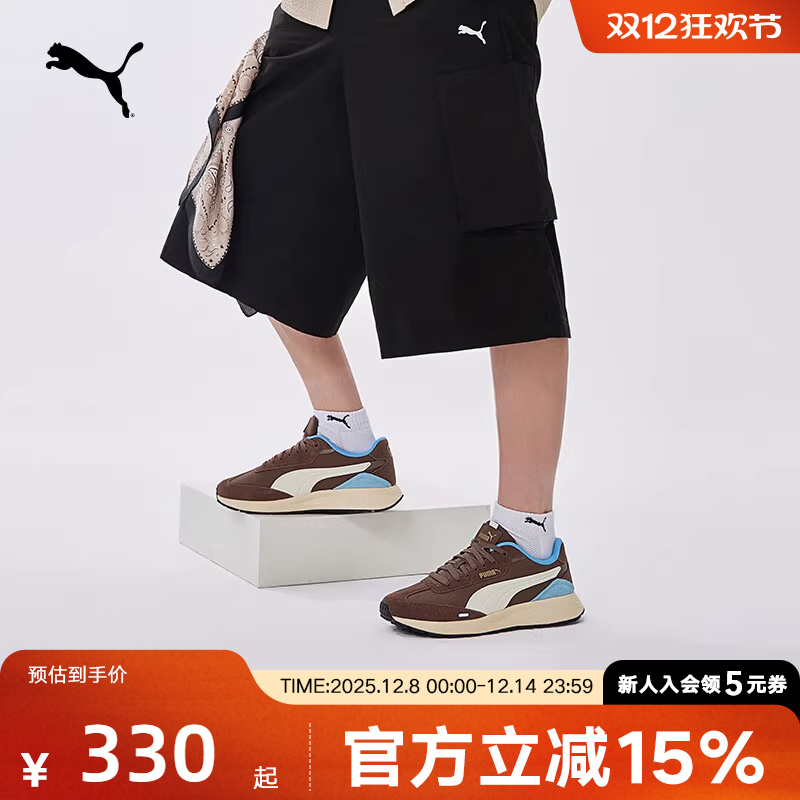 PUMA彪马复古跑步鞋RUNTAMED秋季男女情侣鞋休闲运动鞋406019-07