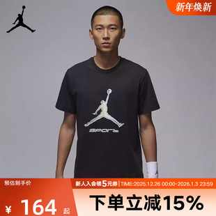 运动服HQ9092 耐克男装 Jordan跑步篮球半袖 飞人T恤25秋季 010 短袖