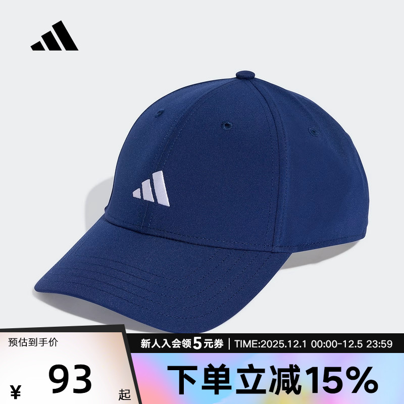 adidas阿迪达斯秋新款男女帽休闲运动遮阳硬顶棒球帽鸭舌帽KA0109