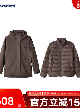 Skechers斯凯奇户外三合一女款羽绒服防风保暖外套 L424W169/05GA