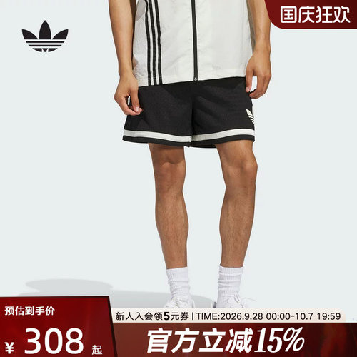 运动中长裤