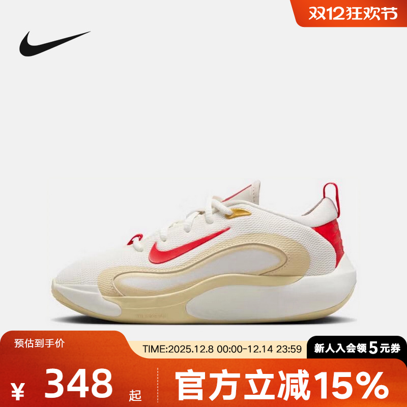 耐克大童复刻鞋HQ3476-121