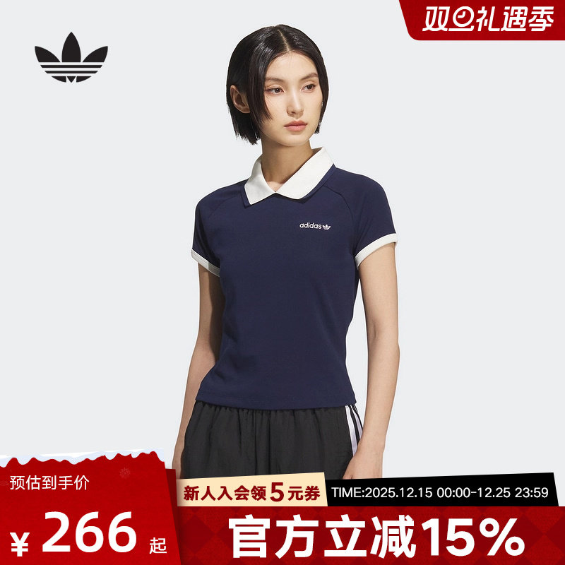 adidas阿迪达斯秋季新款三叶草修身T恤短款翻领女短袖POLO KF9610