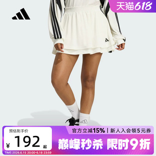 adidas阿迪达斯2026夏女元气轻活风叠层运动休闲网眼布短裙JY7634