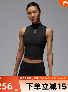 Jordan耐克秋季新款Brooklyn女子企领针织休闲短款背心HQ9226-010