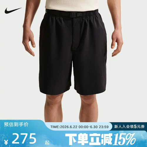 NIKE耐克夏季新款男子速干运动休闲宽松简约滑板短裤IF1097-010