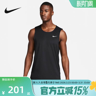 男子速干训练黑色运动背心DV9814 耐克NIKE READY FIT 010 DRI