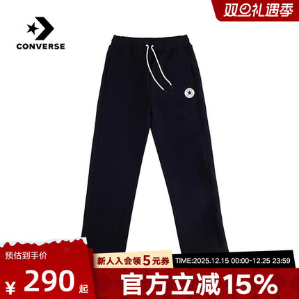 Converse匡威冬季男抓绒直筒长裤抽绳松紧腰裤针织长裤MCJ094-023