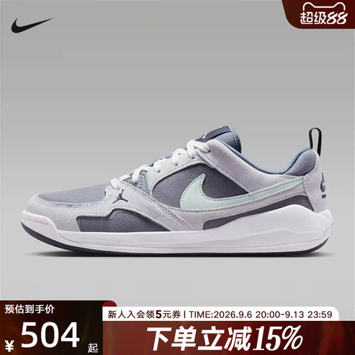 Jordan耐克男鞋春新款CMFT低帮复古板鞋透气低帮运动鞋HJ6777-003