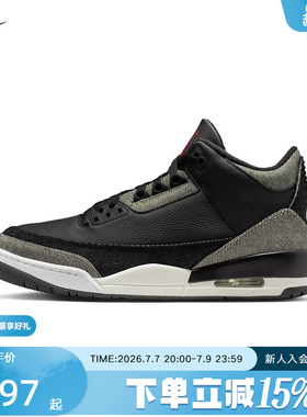 NIKE耐克男鞋Air Jordan 3 AJ3李维斯联名复古篮球鞋IR0914-400