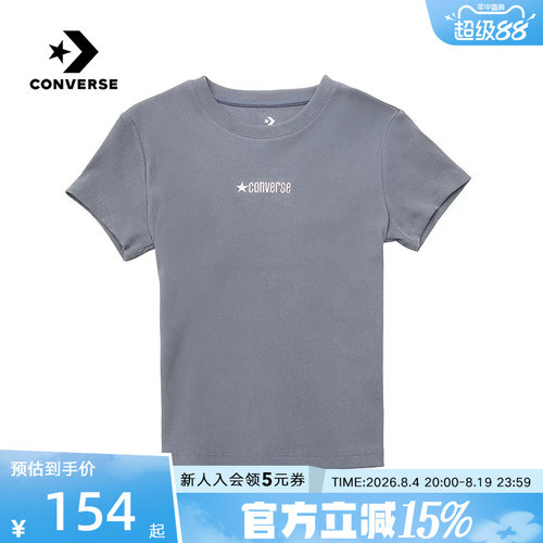 Converse匡威夏季女子休闲短袖潮流简约百搭圆领T恤衫 WCJ768-G6M
