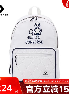 Converse匡威书包x Noritake联名男女款学生背包双肩包UA5826-W70