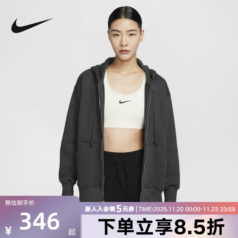 Nike耐克女子加绒连帽衫运动外套