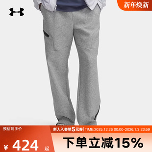 新款 1387778 休闲运动裤 子针织长裤 011 宽松直筒灰色裤 安德玛男裤