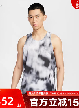 耐克男子秋速干无袖跑步背心新款开衩反光透气运动HJ4147-010