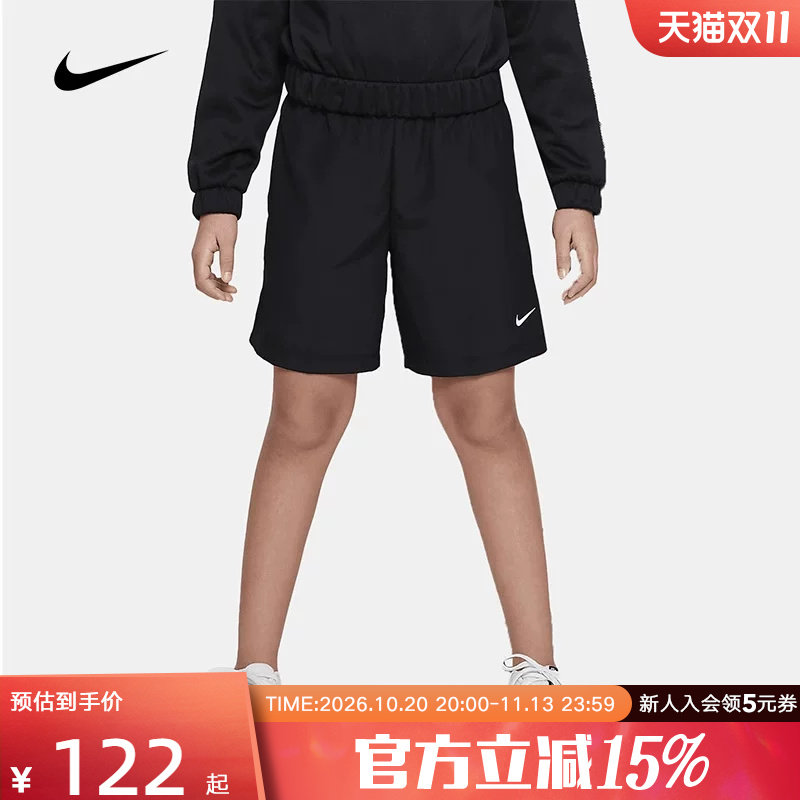 耐克男女童裤五分裤夏季新款大童梭织透气运动休闲短裤DX5382-010