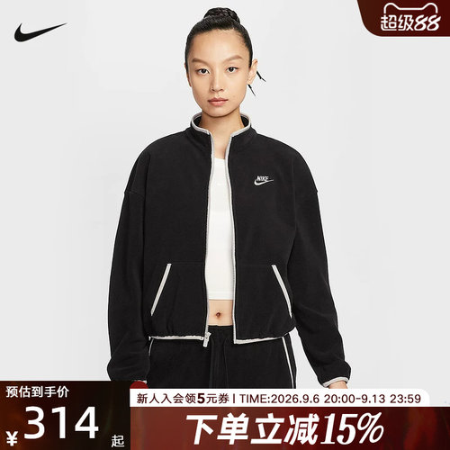 Nike耐克长袖上衣透气轻便外套