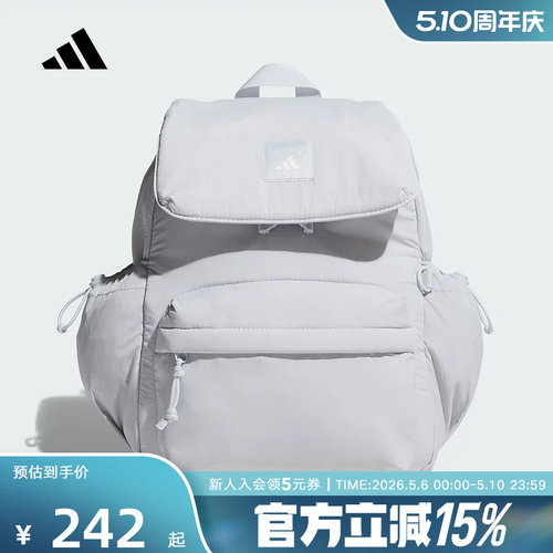 adidas阿迪达斯新款女休闲实用翻盖多口袋运动双肩背包书包KF2489