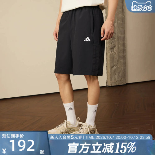 adidas阿迪达斯夏季男梭织速干凉爽运动休闲短裤五分裤KC2882