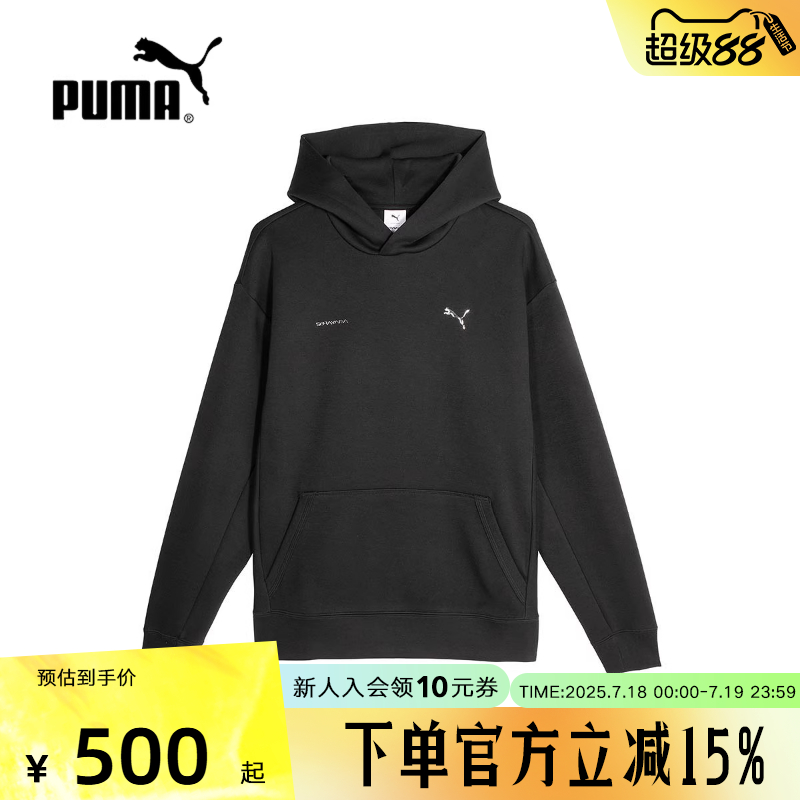 PUMA彪马黑色百搭针织卫衣