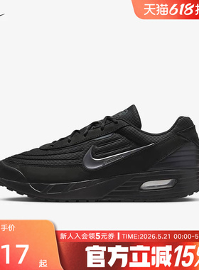 Nike耐克男鞋Air Max Verse黑色运动鞋缓震跑步鞋FV1302-001