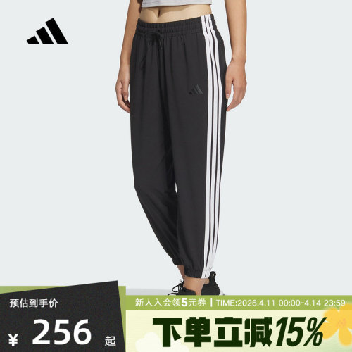 运动长裤