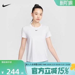 透气圆领运动跑步T恤FN2799 上衣夏季 101 FIT速干短袖 耐克女子Dri