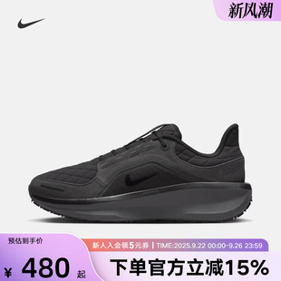 防潑水公路緩震跑步鞋 Nike耐克男鞋 FQ1358 運動鞋 新款 WINFLO