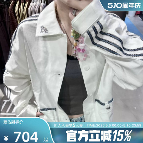 adidas阿迪达斯三叶草棉质运动宽松翻领夹克外套2026春男装KW5673