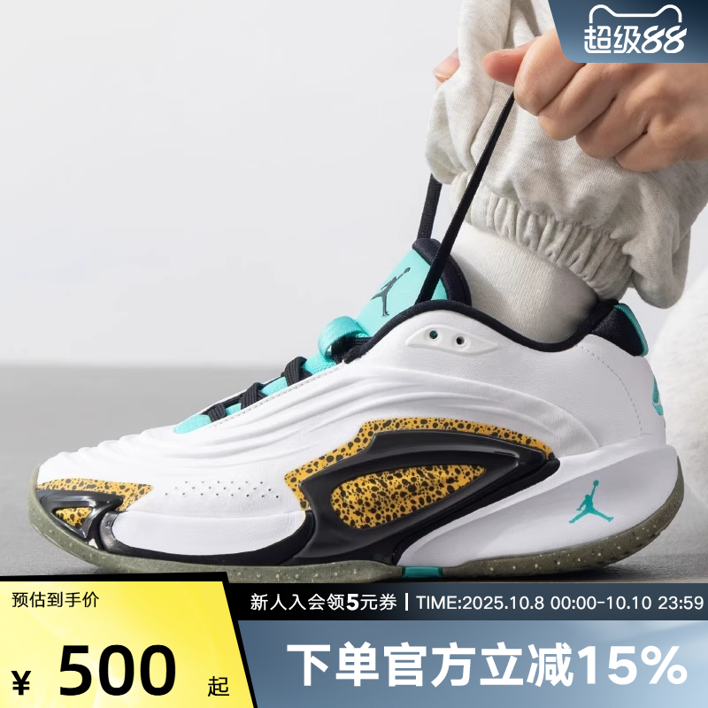 NIKE耐克女鞋篮球鞋24冬
