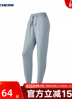 Skechers斯凯奇PERFORMANCE女休闲运动舒适针织长裤P124W007/02P4