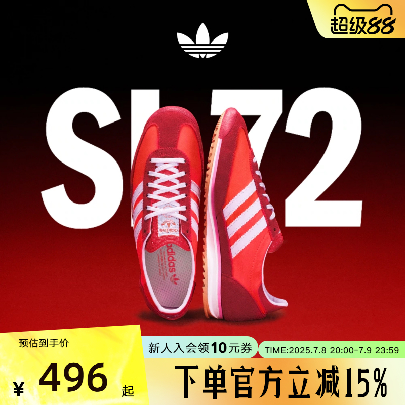 休闲鞋
