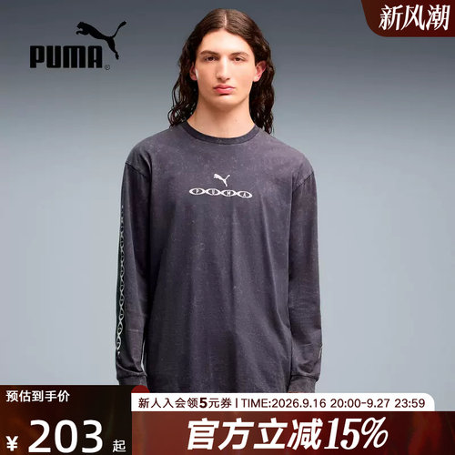 PUMA彪马张凌赫同款夏季男子复古宽松水洗休闲长袖t恤衫639098-35