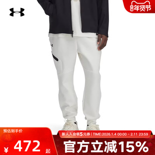 安德玛Unstoppable自在系列春夏男子抓绒运动休闲长裤1379808-279