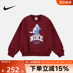 677 圆领卫衣宽松针织HV1746 Nike耐克男女童大童加绒运动衫 冬新款