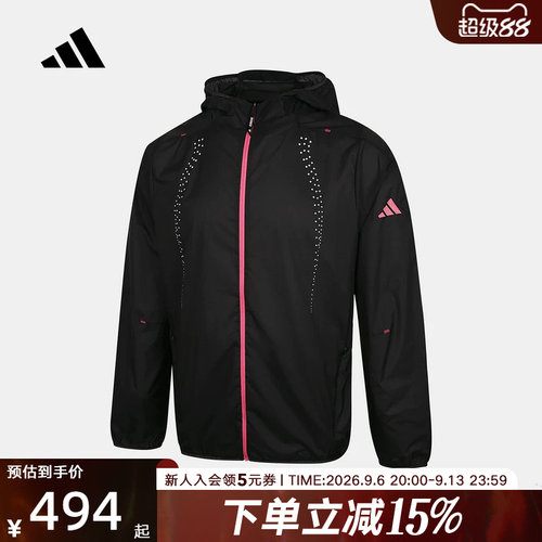 adidas阿迪达斯户外健身跑步撞色连帽外套2026春男梭织夹克KR5098