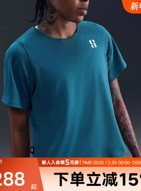 Nike耐短袖女SABRINA塞布丽娜短袖运动训练速干透气T恤IH3923-413