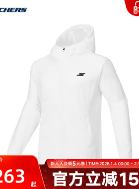 Skechers斯凯奇夏季男子休闲运动白色连帽梭织外套 P225M006/0019